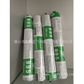 Glass Curtain Wall Insulating Glass Structural Adhesive